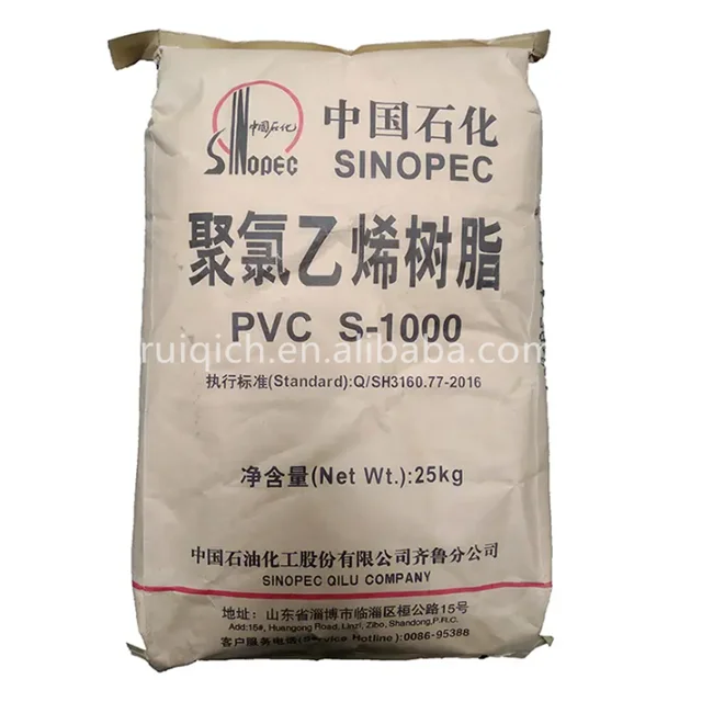 China Supply Hot Sales pvc resin s-1000 high quality hot selling raw material pvc resin plastisol