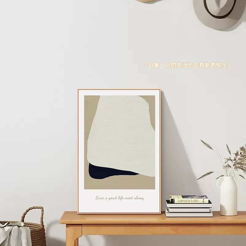 Home Decor Geometric Morandi Poster Abstract Framed Wall Art Big Canvas Painting