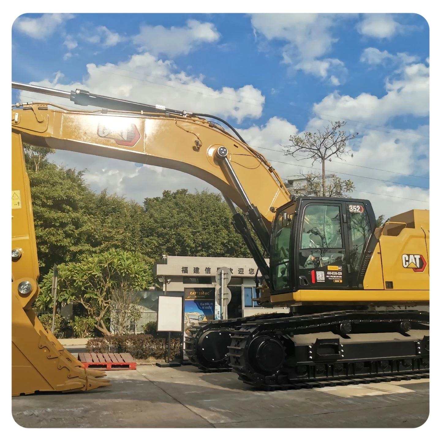The world famous brand Carter 352 excavator