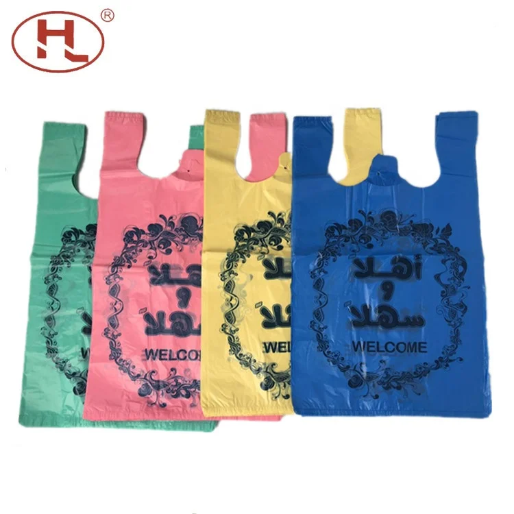 
2021 China Suppliers Factory Wholesale Accept Logos Plastic Shopping Bag in Packaging Bags for Food 