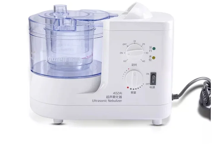 YUWELL 402AI медицинский портативный ультразвуковой небулайзер для домашнего использования