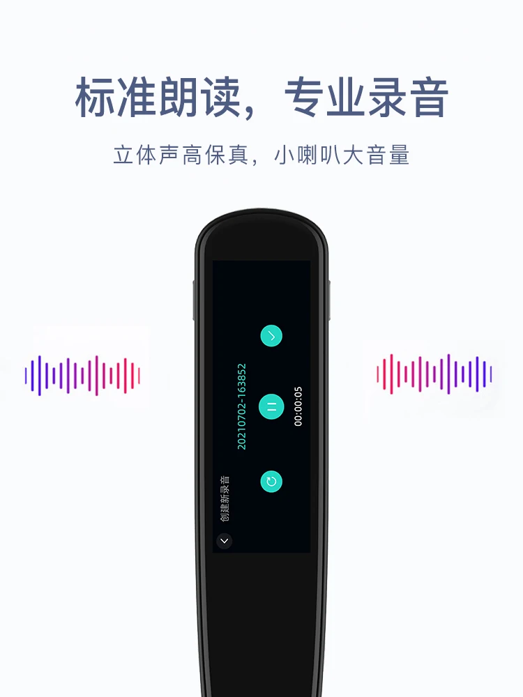 2022 Hot HD Voice Activated Recorder Long Time Recording Device Mini Digital Voice Recorder Sound Battery Audio Translation Pen