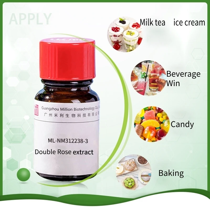 Китай Юньнань растворимый кофейный концентрат арабские зерна кофе экстракт/концентрат ореховый/карамельный аромат жидкий