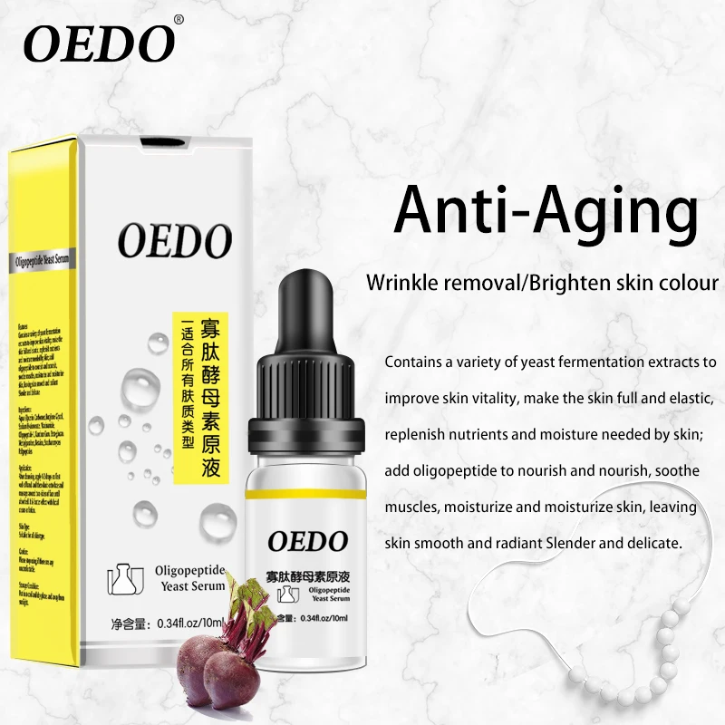 OEDO Oligopeptide Yeast Serum Anti-aging Face Serum Skin Care Anti Wrinkle Moisturizing Whitening Face Cream 100% Plant