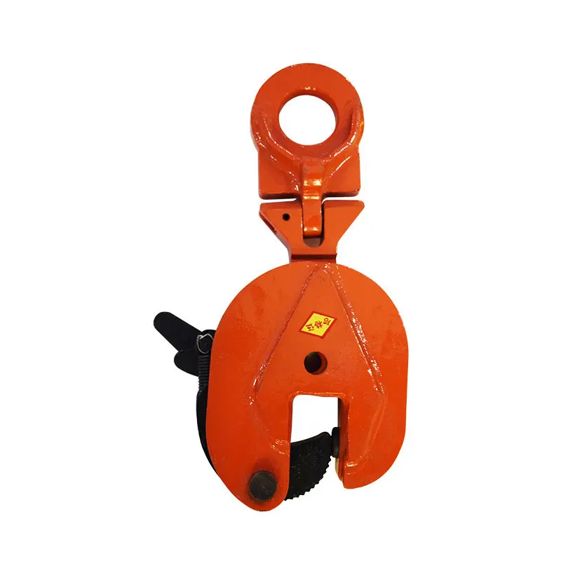 1000kg 2000kg 3000kg vertical type and horizontal type lifting clamp for steel plate