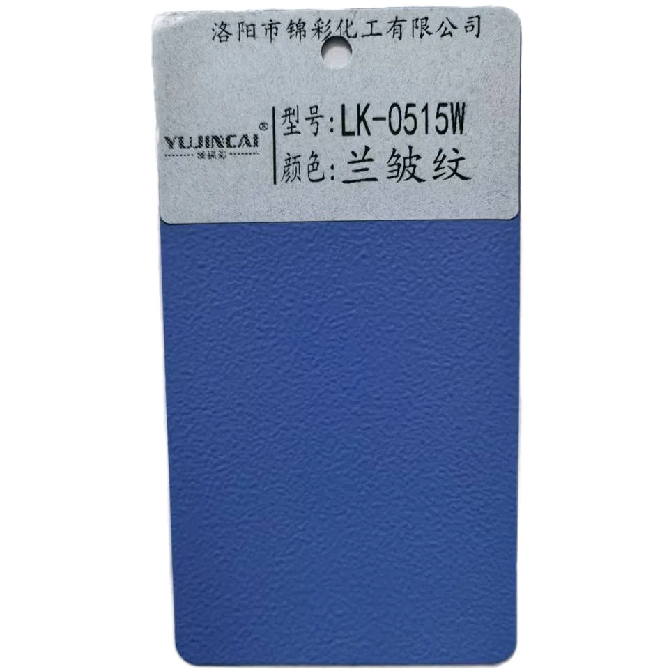 Color wrinkle powder coating can be used in the field of kitchen supplies