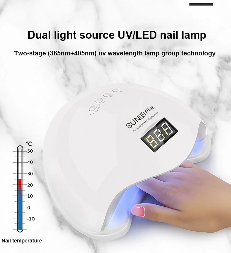 48W LED UV Nail Lamp