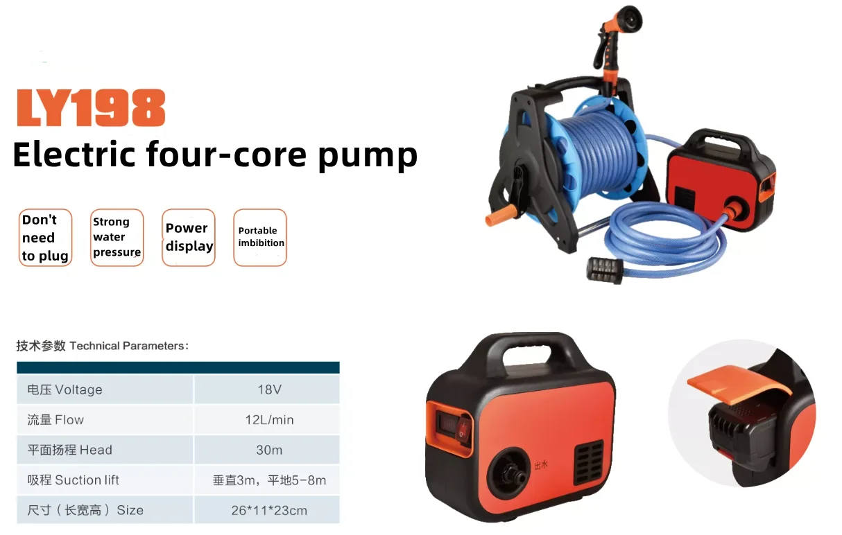 DL-WP20H High-Power 4-Stroke Agricultural Drainage Pumping Water Pump