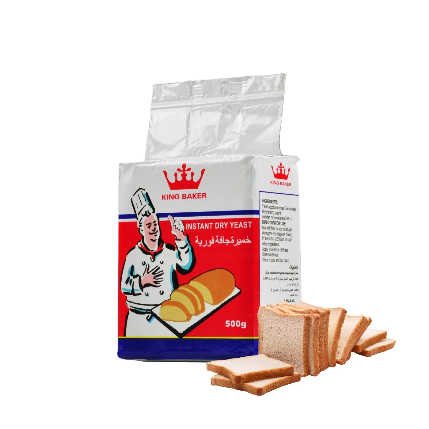 Instant Dry Yeast for Bread at Factory Price