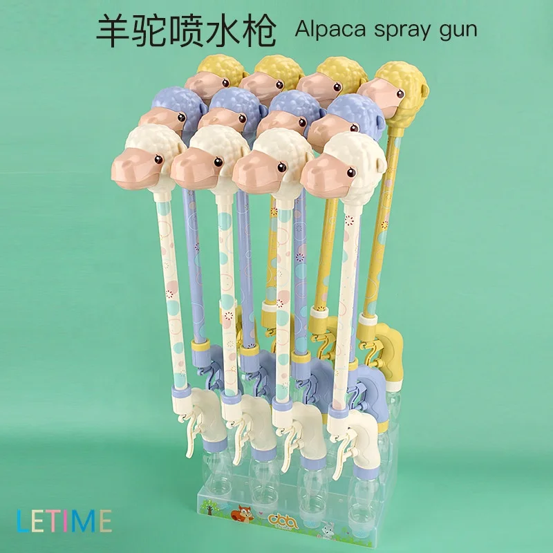 Summer hot sale squirt gun kids Outdoor Toys cute  white Alpaca water gun toys for Kids ABS  Plastic water gun for child