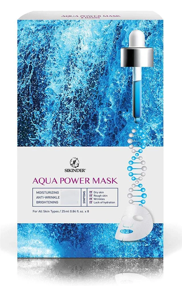 guangzhou oem private label face mask sheet Hydrating nourishing face skin care whitening deep moisturizing facial mask cheap