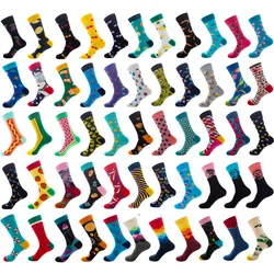Fashion happiness socks custom made funny colorful cotton bamboo fancyed cool business bright colored mens dress socks for men