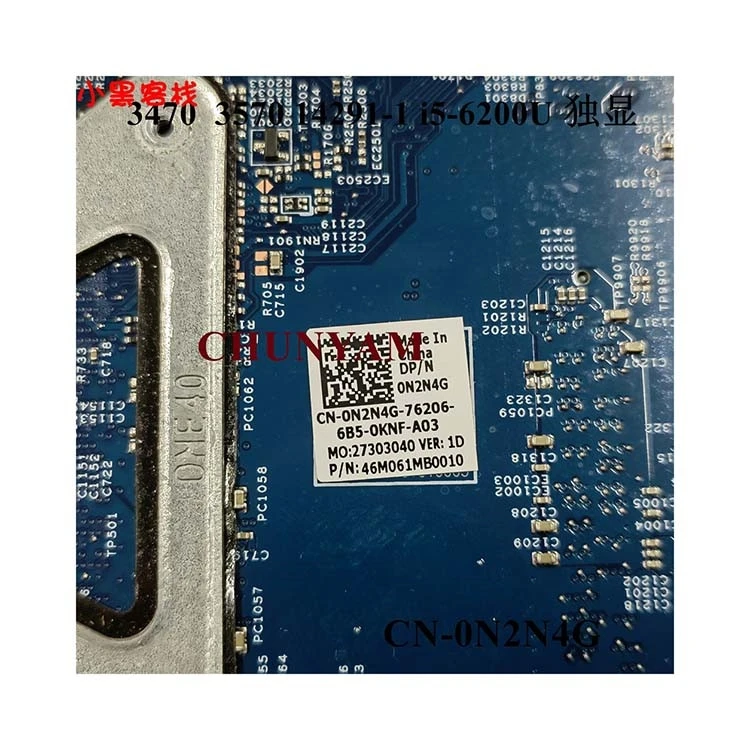 P5M6K 14291-1 laptop motherboard With SR2EU i3-6100u CPU CN-0P5M6K P5M6K