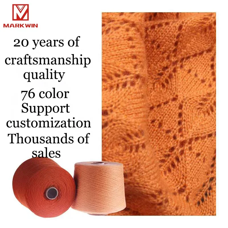 China manufacturer Stock Service 2/26nm Anti-pilling Knitting Yarn pure 100% Cashmere Yarn for knitting free sample