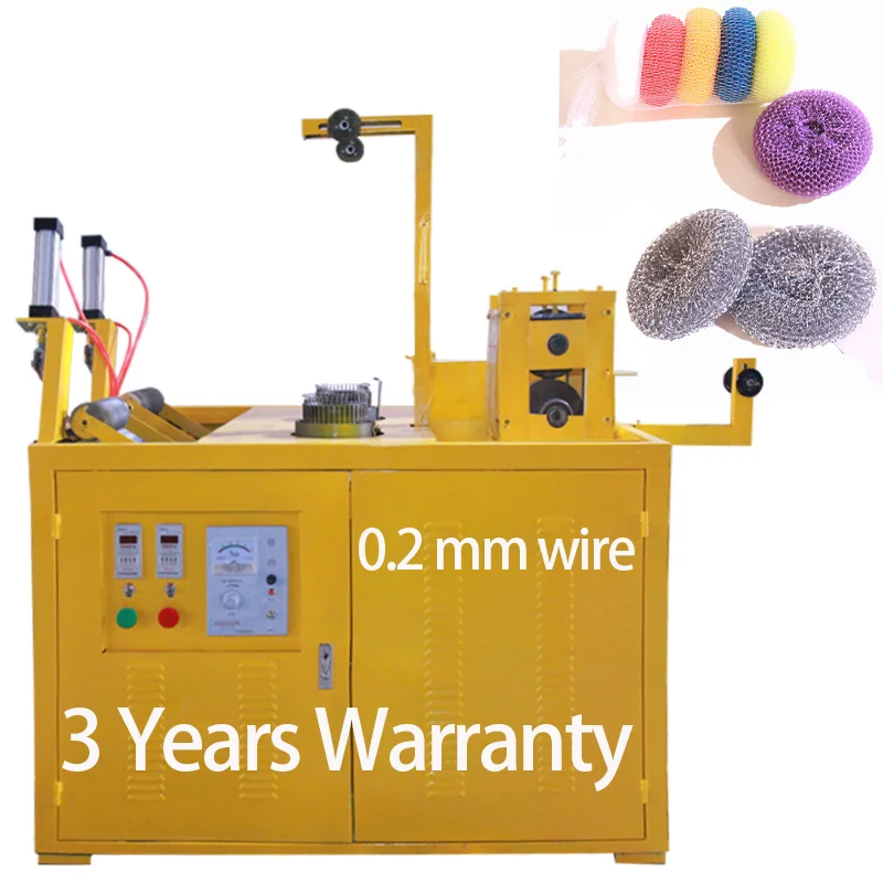 Оборудование для производства Мочалки с 2 головками