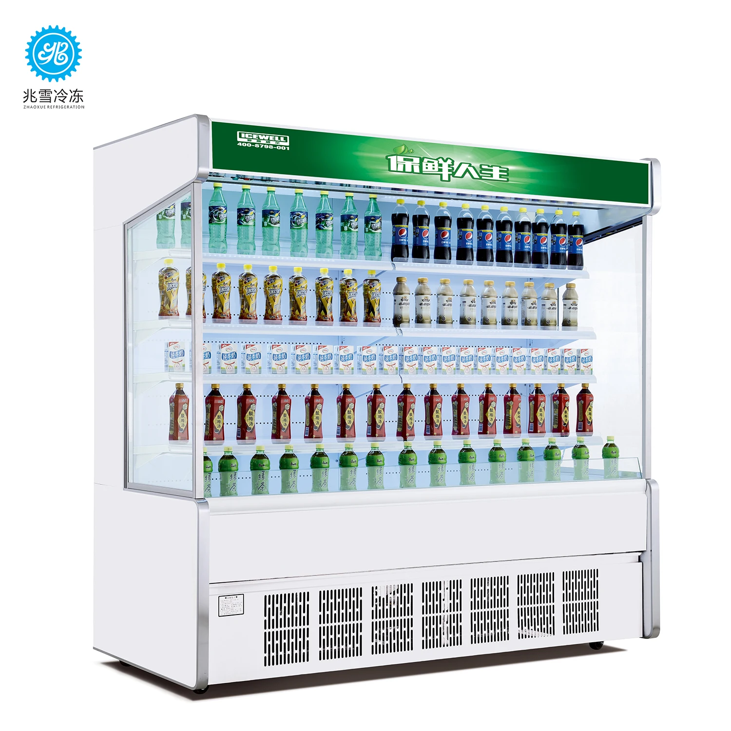 Commercial Refrigerator Deli Case Display Produce Produce Refrigerator Commercial Refrigerator Cooler Commercial