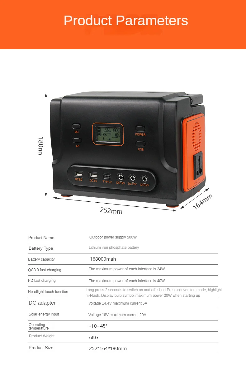 Оптовая продажа бытовая аварийная 300w портативная резервная электростанция 800w Conpex