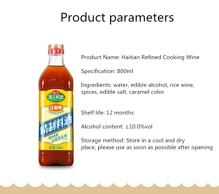800ml Household Kitchen Cooking Wine to Remove Fishy Smell and Fried Vegetables Sauce