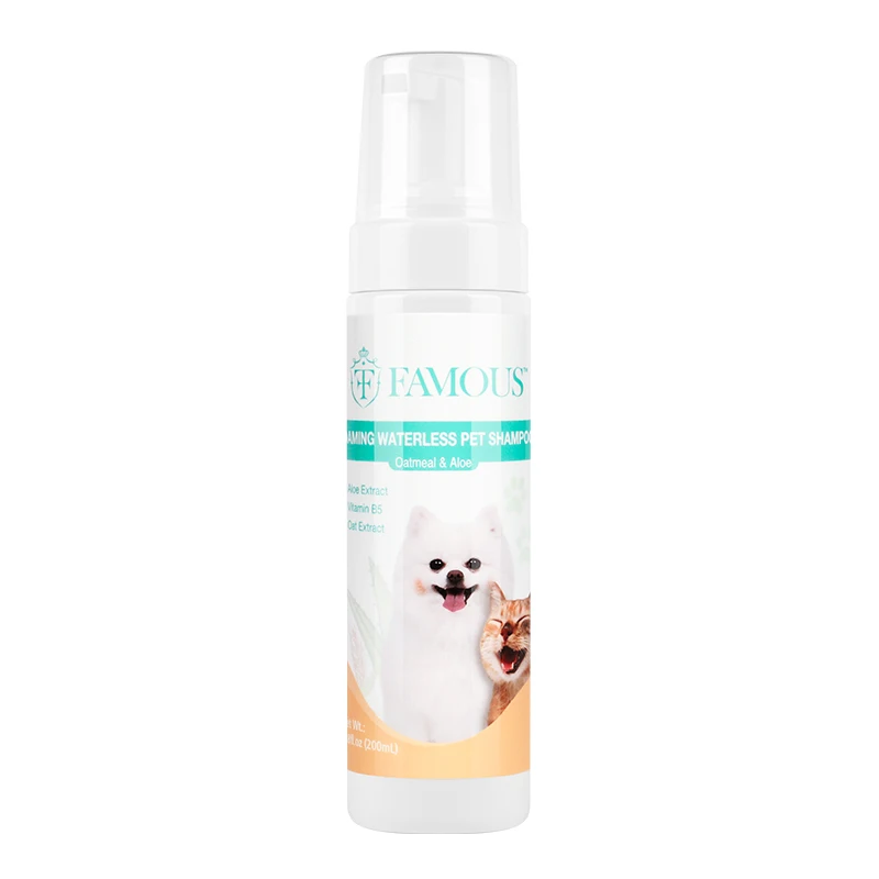 Famous pet shampoo Dog and cat small animal fragrant waterless shampoo wholesale dog shampoo
