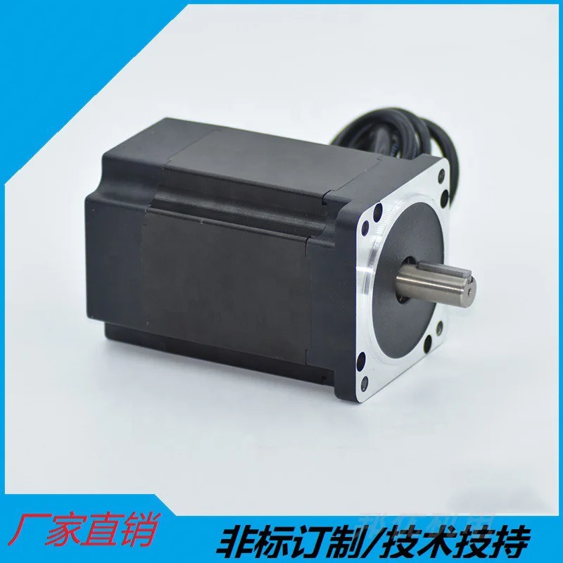 Industrial Motor Manufacturer Motores 24 Voltios, Electric Bicycle Brushless DC Motor