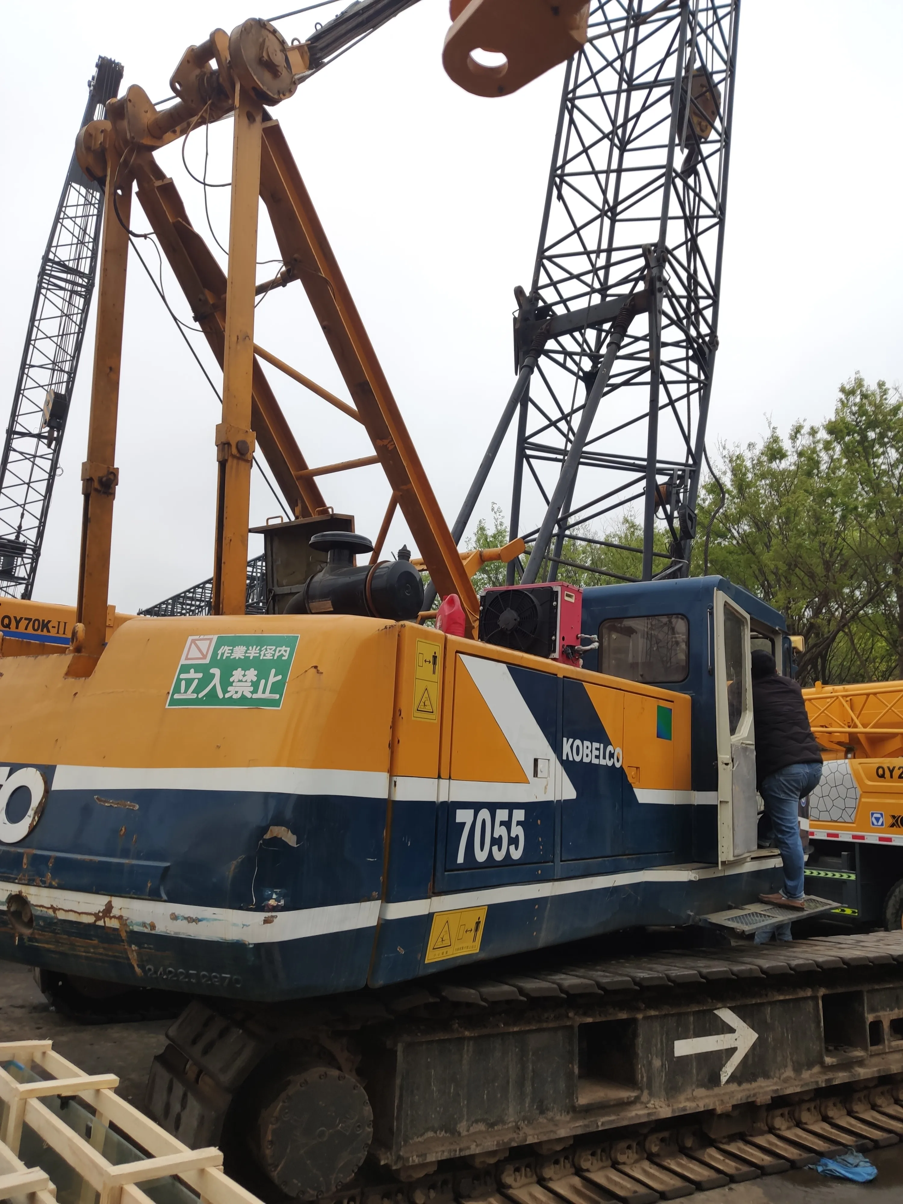 original Ko belco 55 ton mobile crane 7055