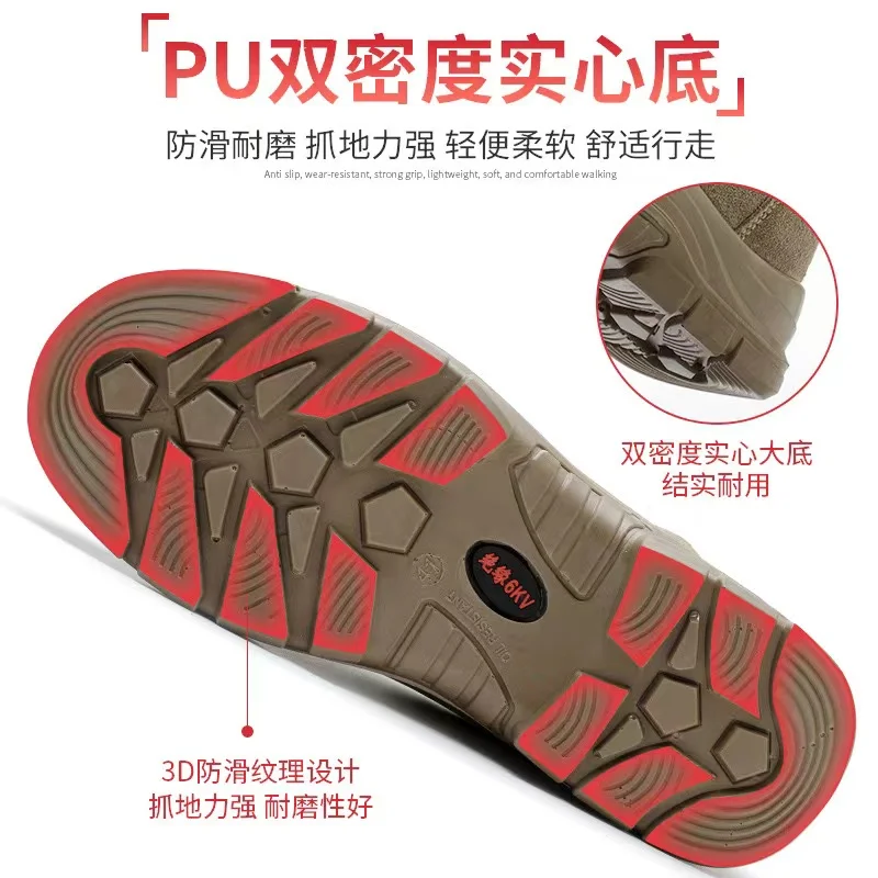 high quality 6kv insulation worker safety shoes anti puncture anti smash boots