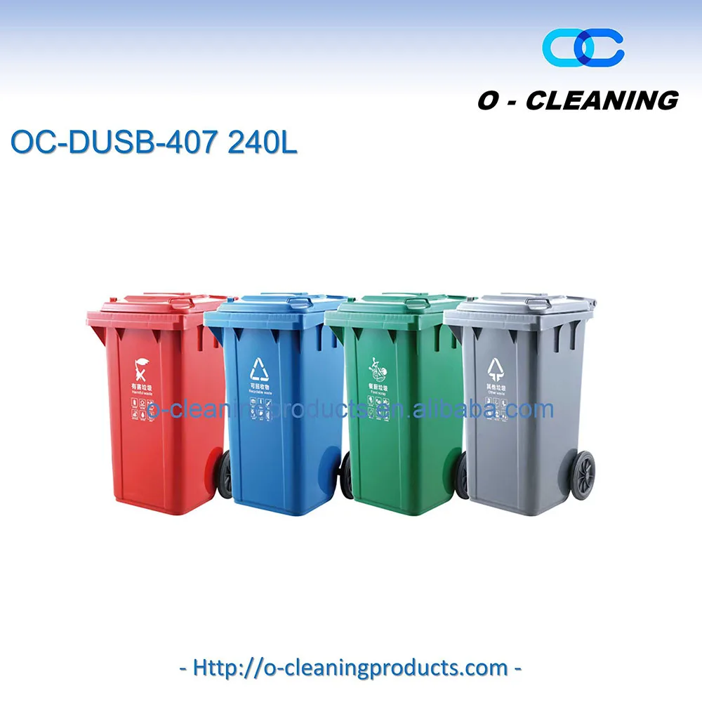 OC-DUSB-407 240L-2.jpg