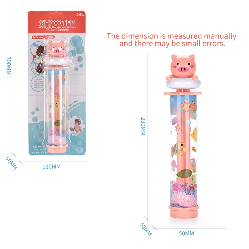 Cartoon small water gun double nozzle bathroom toys for kids 24m+