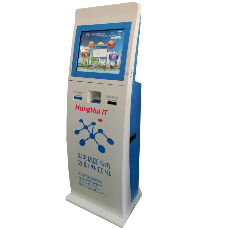 Free standing dual screen Gift Card SIM Card vending machine
