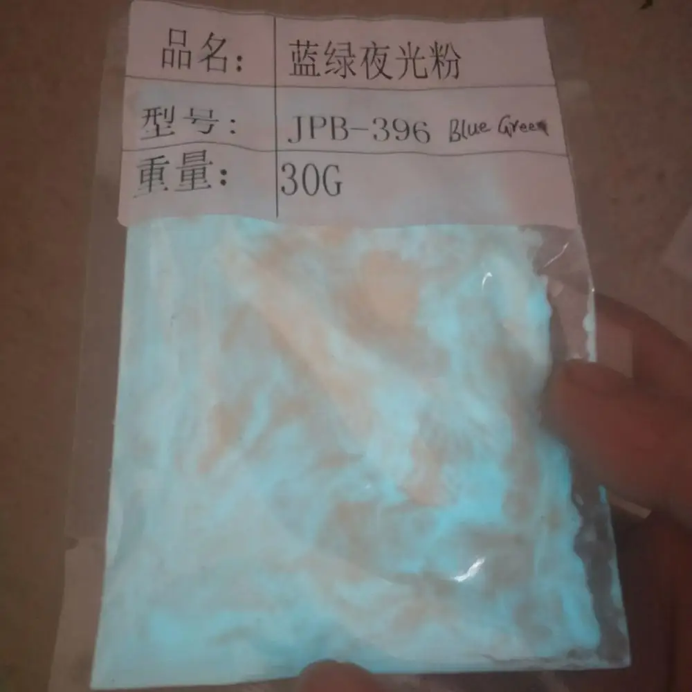 strontium aluminate powder, zinc sulfide and europium Lumine powder