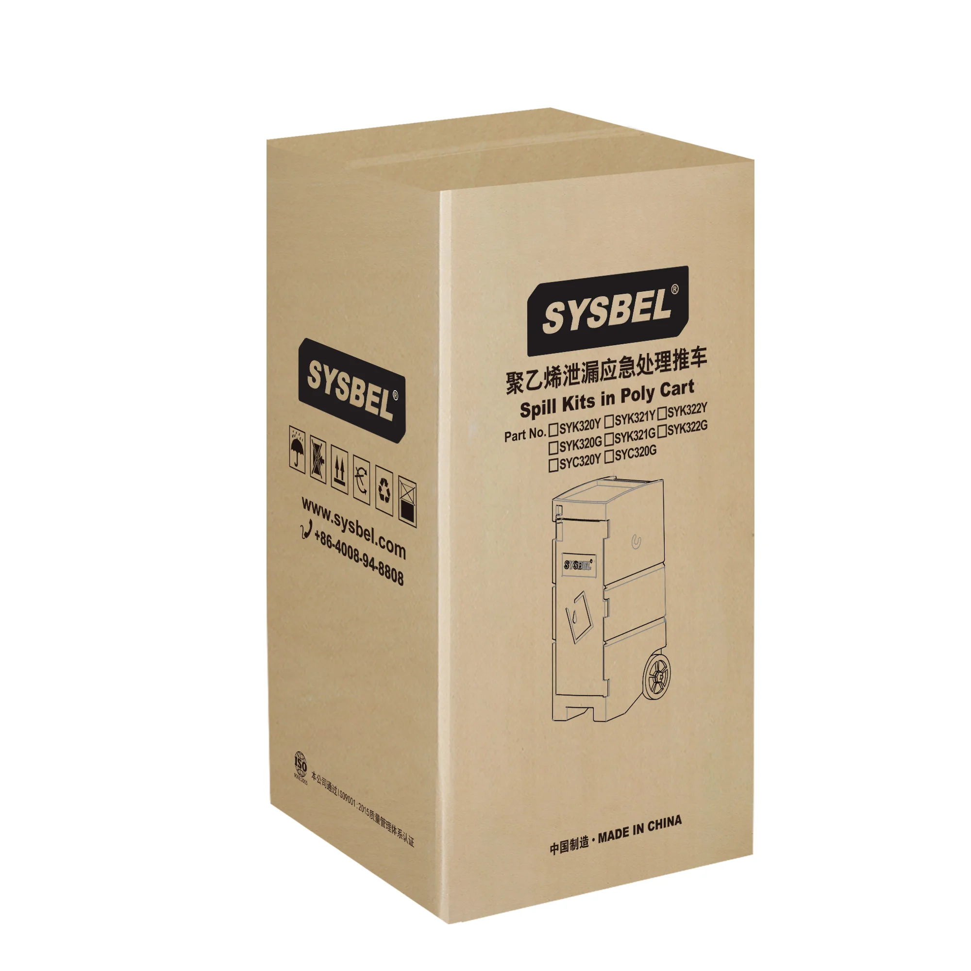 114L Mobile Chemical Oil Spill Control Kit Polyethylene Leakage Emergency Treatment Cart Set