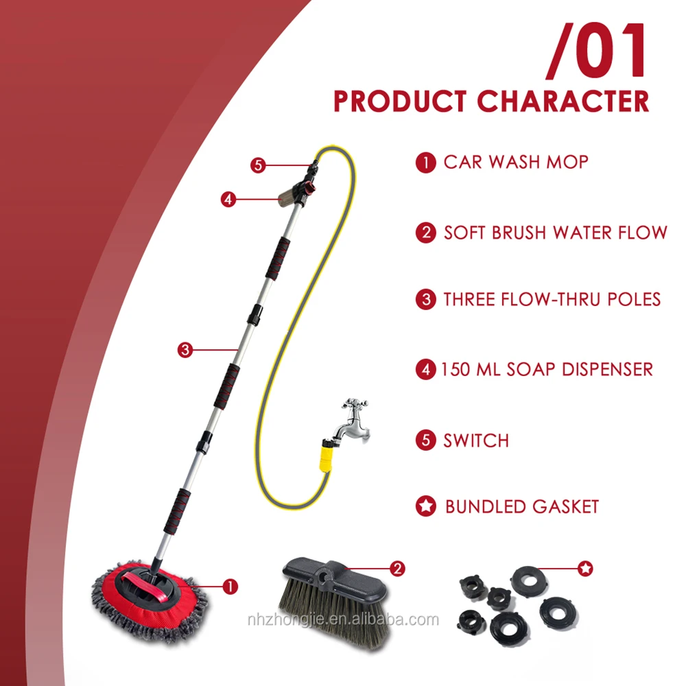 Luxury Long Handle Water Flow Car Cleaning Brush Set