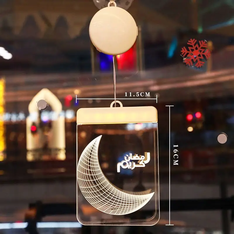 
Hot Sale Moon Star Led Curtain String Light Garden Xmas Mubarak Ramadan Eid Party Decoration Lights Wholesale Factory 