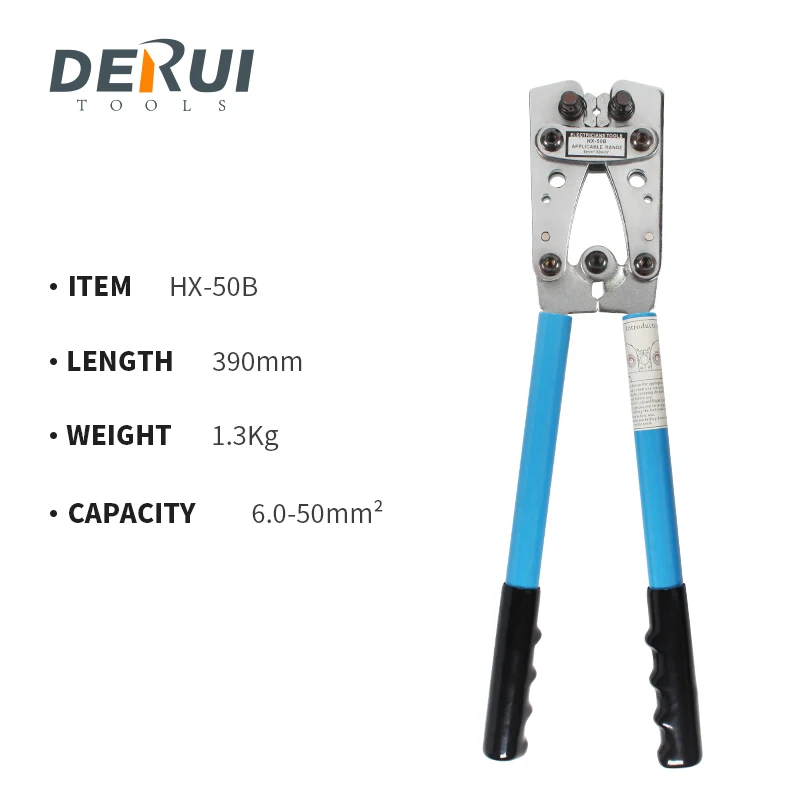 
DERUI tool HX-50B/50SC/50D large Y.O terminal crimping pliers wire terminal connectors tool copper tube machine wire cable Cri 