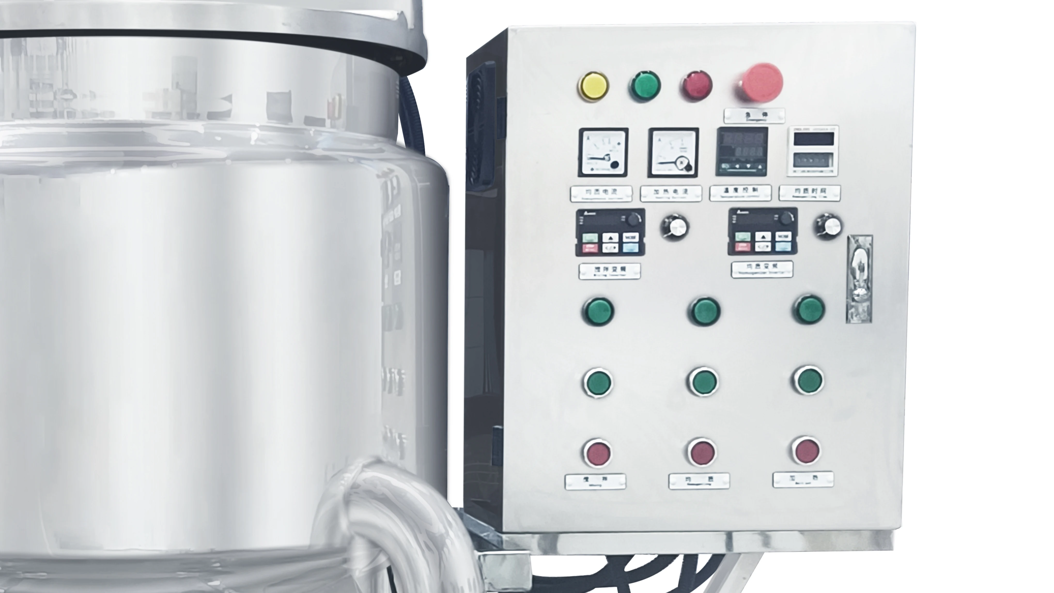 1 year warranty shower gel blender mixer machine shampoo mixing tank