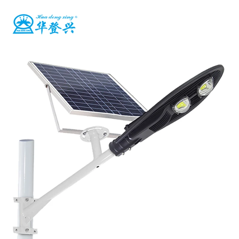 Wholesale price high power energy saving waterproof 50 100 150 200 250 watts street lights solar led outdoor street light