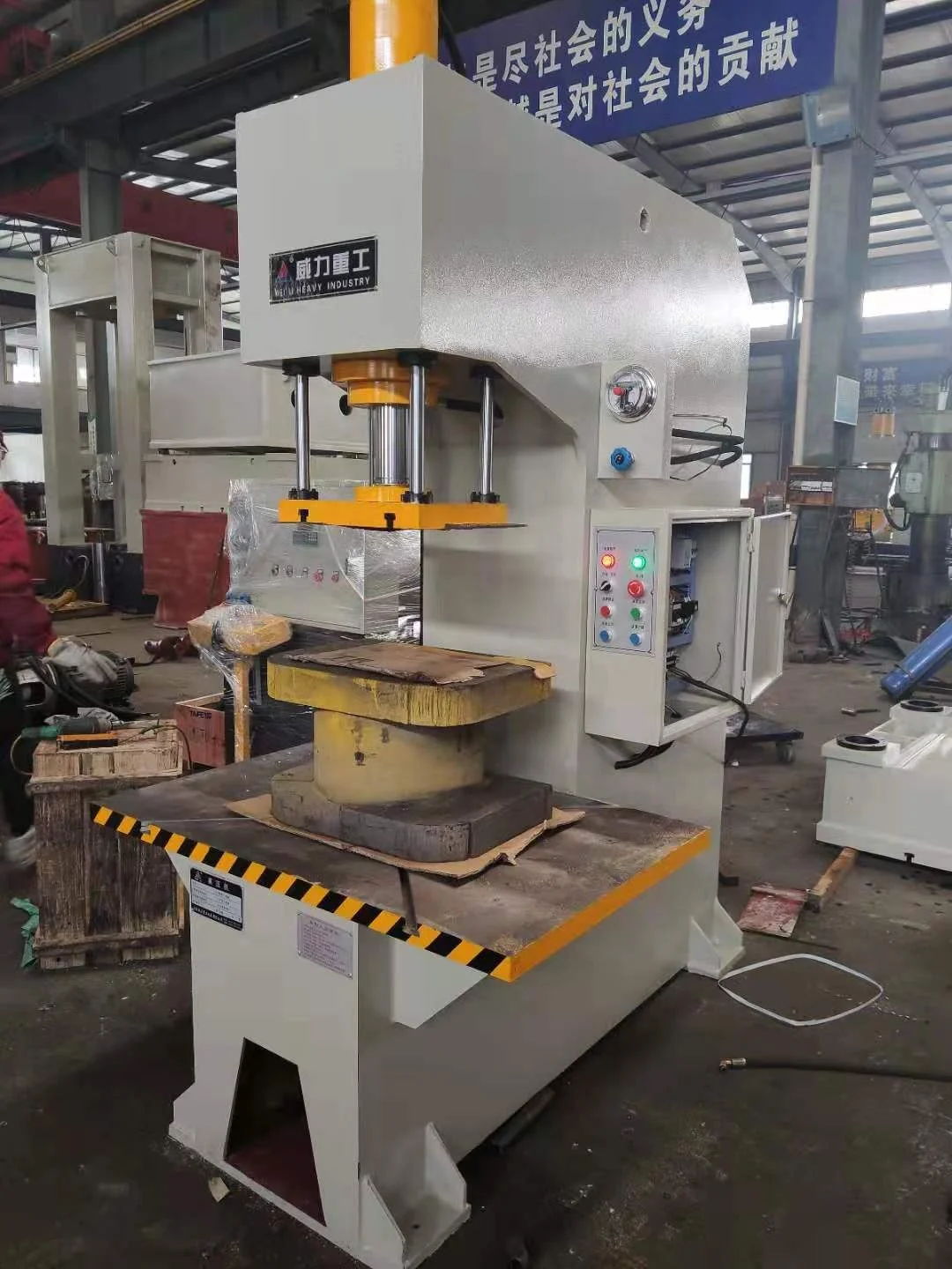 Гидравлический пресс серии YW41 C-frame