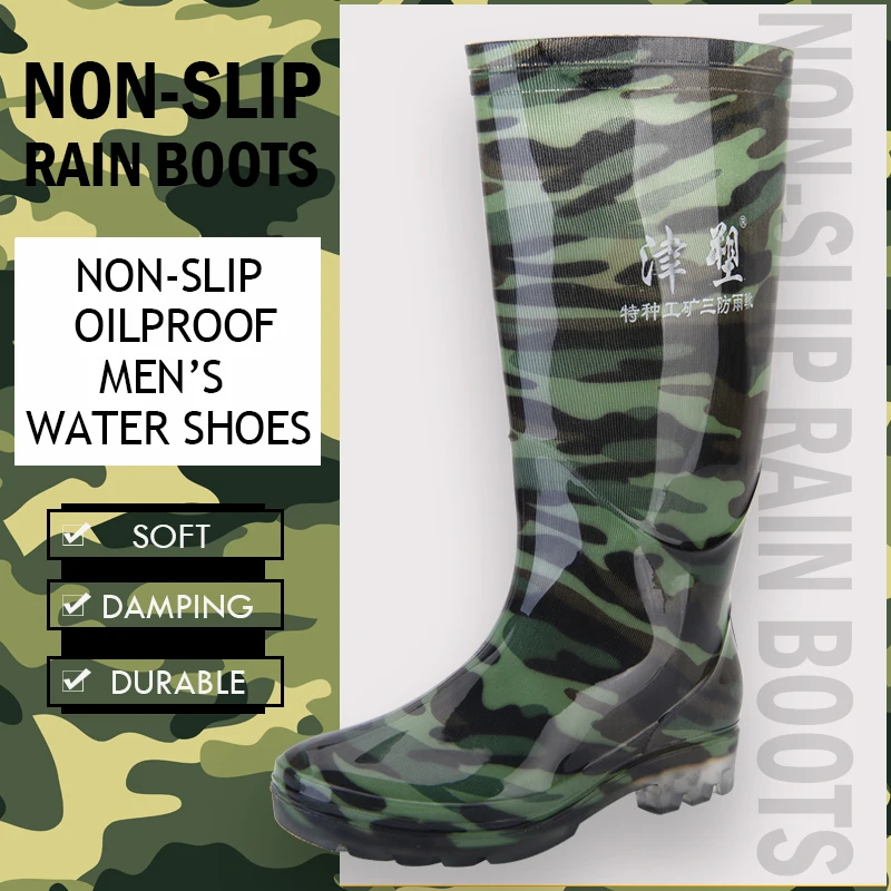 Colorful Waterproof Long Rain Boots Outdoor Industrial PVC High Tube Rain Boots Safety PVC Camouflage Rain Boots