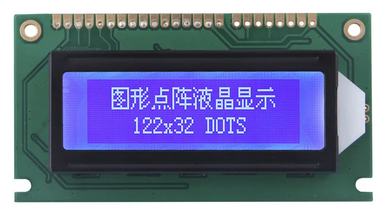 ST7567 64x64 Graphic COG LCD Display Custom 6464 lcd module screen