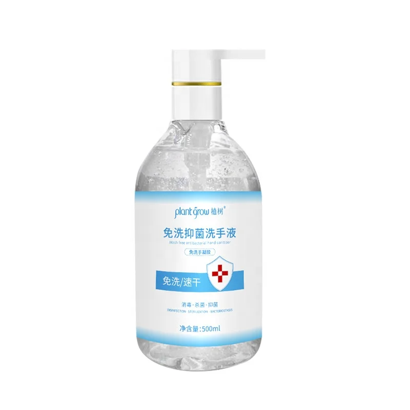 
wholesale 100ml 75% Alcohol Gel disinfectant antibacterial liquid Disposable Hand Sanitizing Gel 
