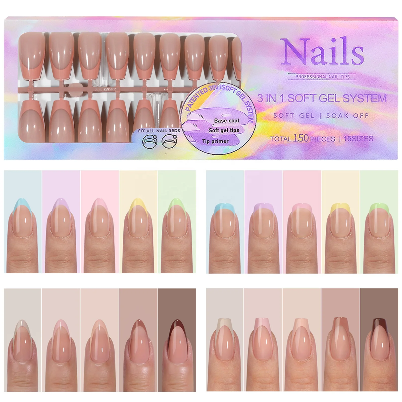 150pcs/box 3 in 1 Premade French X-COAT Tips 5 colors/box Traceless Manicure False Press on nails Soft Gel Tips
