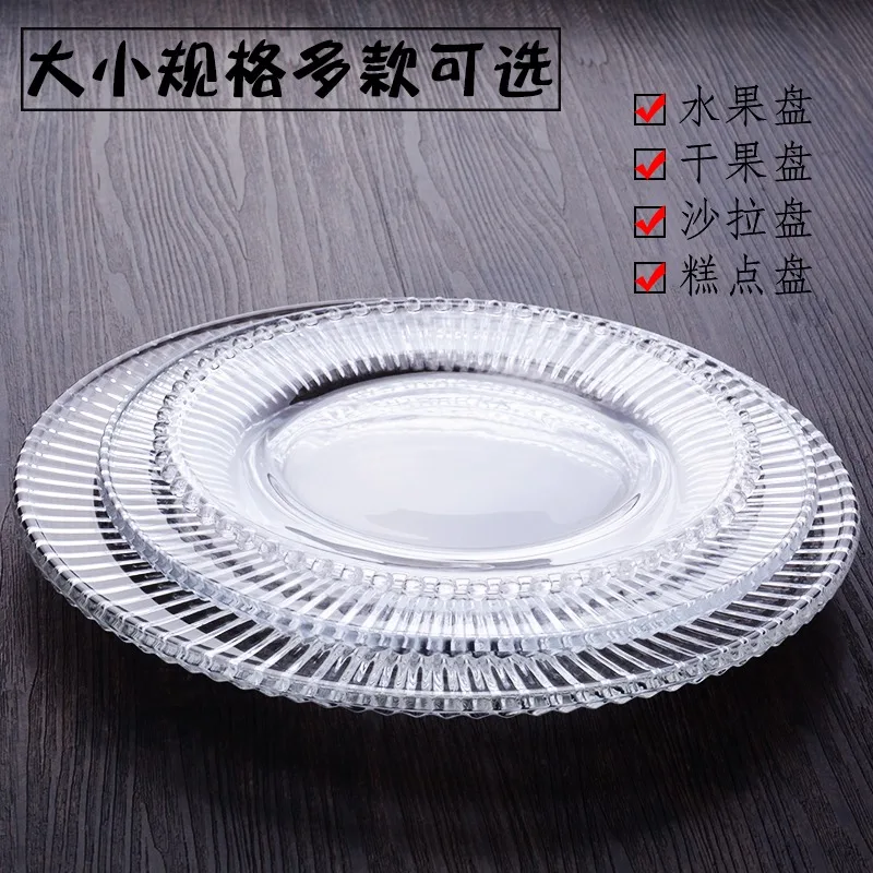 Wholesale European glass Diamond cut design Transparent  Charger  Plate  Diameter  customized 7.5/9/10.5/12 inch 19/23/27/31 cm