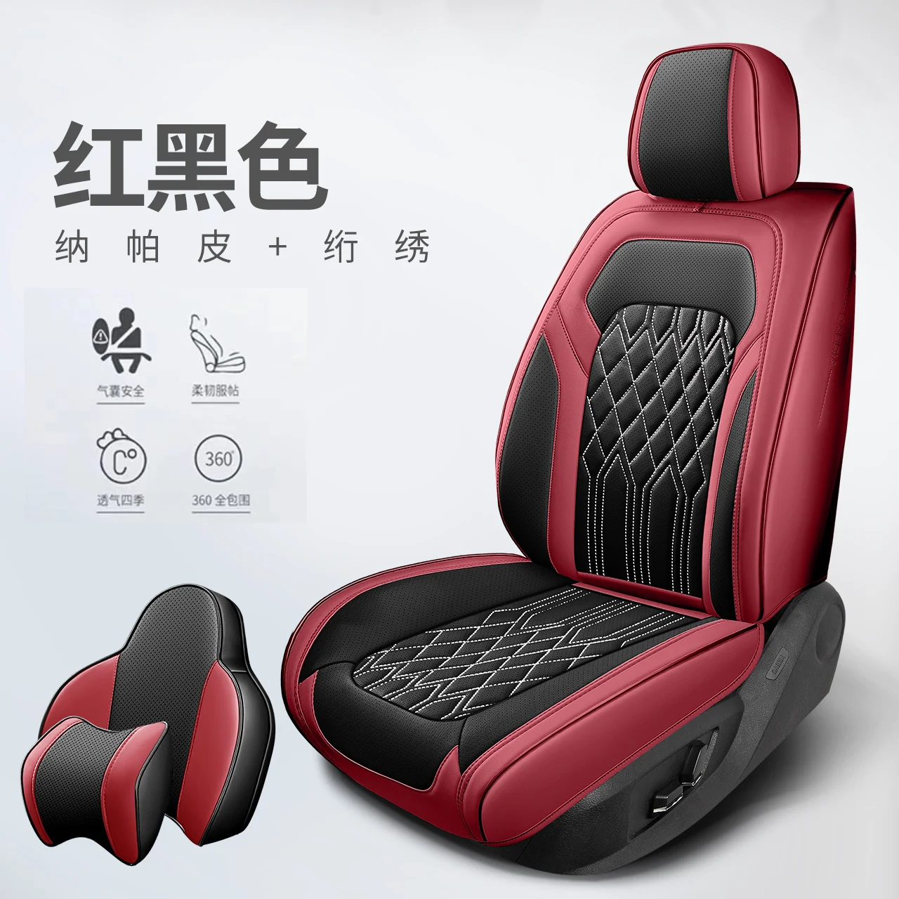 car interior accessories luxury wellfit leather universal car seat covers for mercedes benz bmw audi tesla toyota honda kia