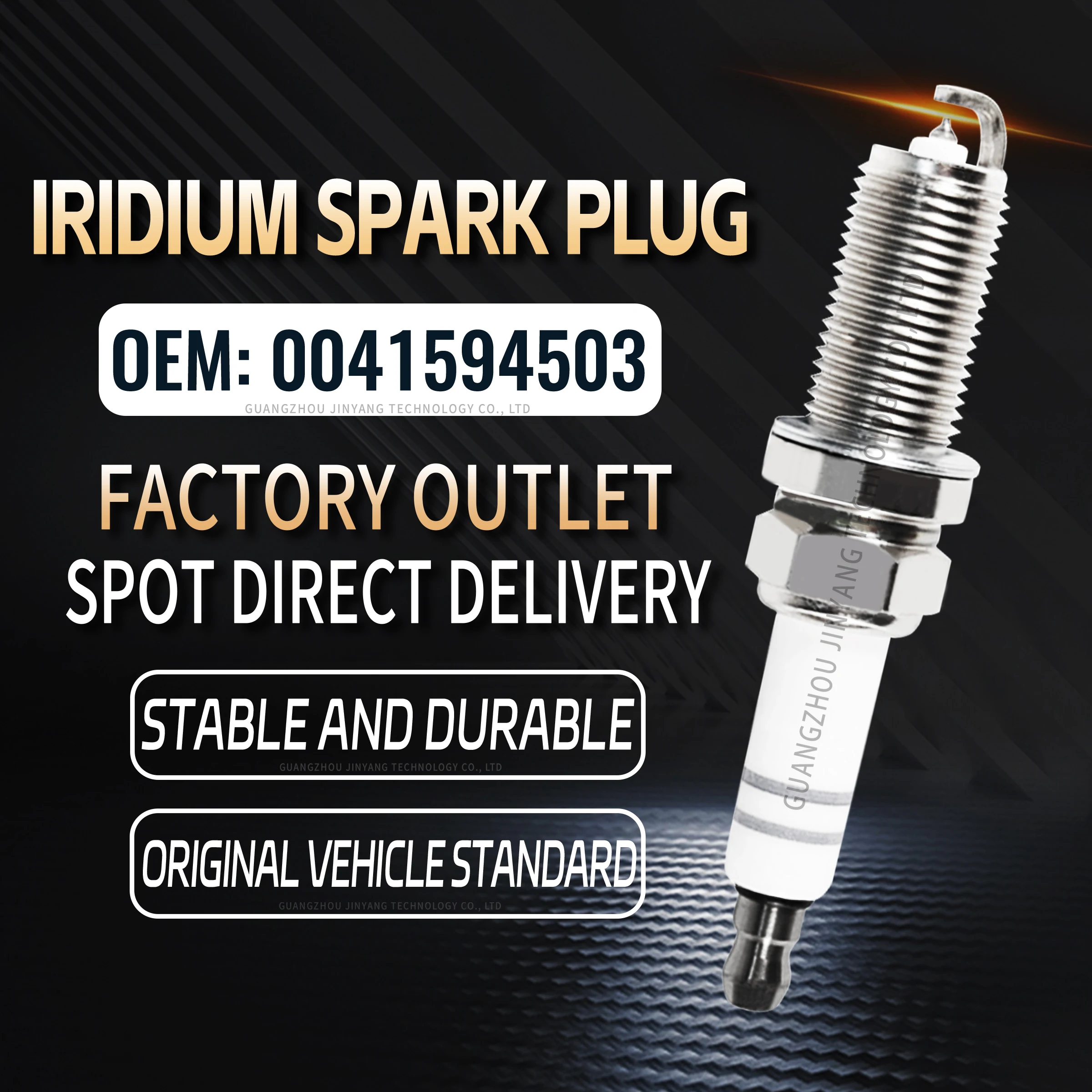 OE 0041594503 FR6MPP332 Iridium Spark Plug For Mercedes-Benz C-CLASS (W203)/CLK/Class E E/Grade C C/G-CLASS/SL/SLK/SLR