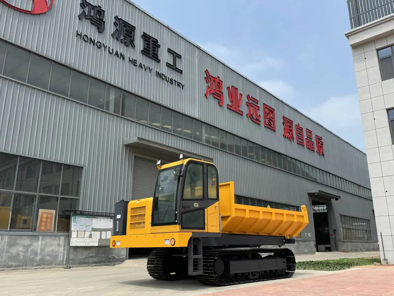 Crawler Truck Manufacturer Self Loading Seat-Mounted Mini Dumper Small Crawler Dump Truck
