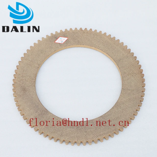 Rubflex Disc Brake Spare Parts Friction 11 inch For