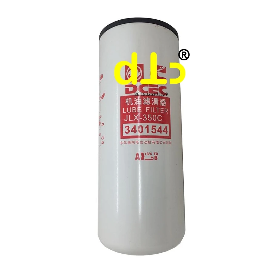 Factory Heavy Truck Oil Filter LF9009 double element for Cummins Fleetguard 3401544