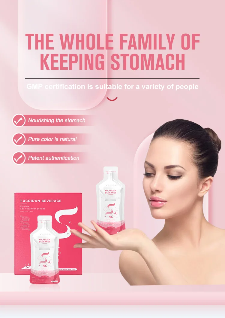 Collagen Drink Beauty Sea Cucumber Peptide Collagen Supplement Beauty Collagen Drinks Liquid Sea Cucumber Drink For Skin