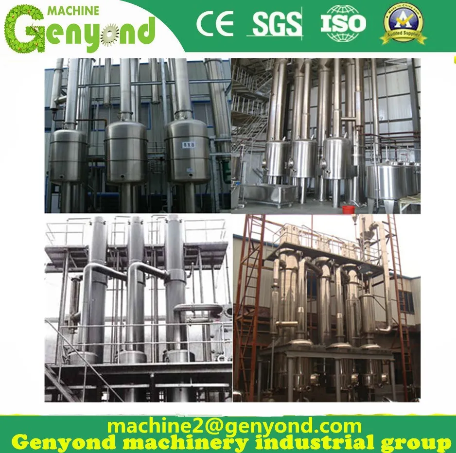 Factory supplier tofu cooking machine in low price