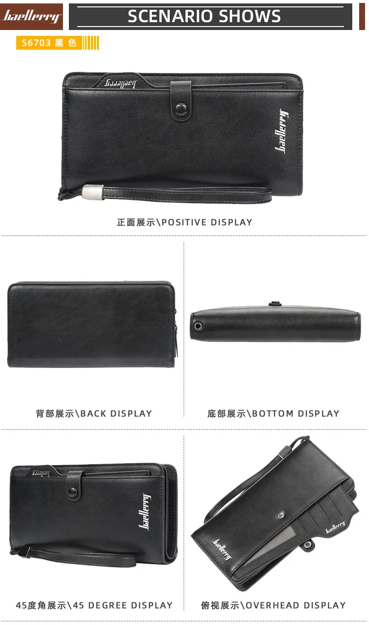 baellerry cell phone wallet purse men long bifold leather wallet rfid anti theft brown leather minimalist wallets